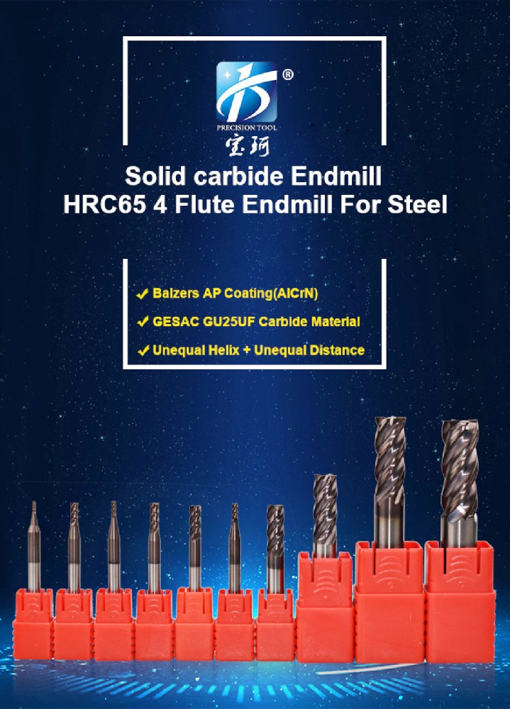 Baoke HRC65 4 Flute Endmill for CNC Machine Steel Balzers Ap Coating Gesac Gu25UF Carbide End Mill Unequal Helix Unequal Distance Milling Cutter