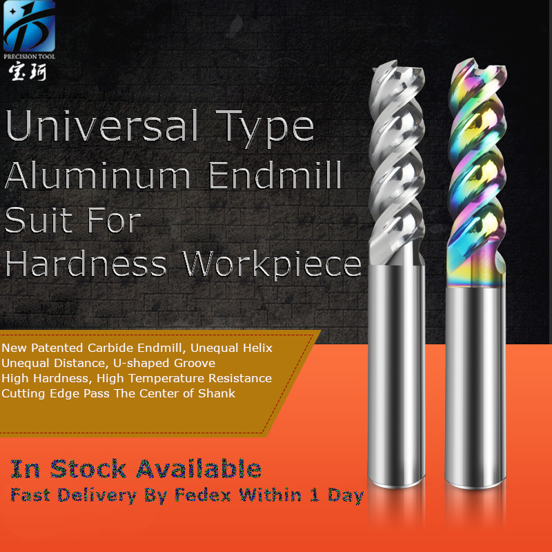 HRC55 High Gloss U-groove Solid Carbide Endmill For Aluminum Finishing Milling